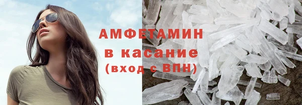 гашишное масло Алексеевка