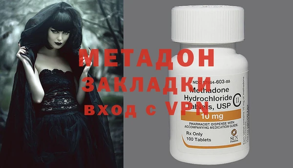 мет Алзамай