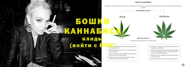 гашишное масло Алексеевка