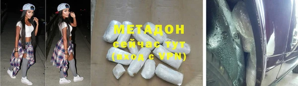 гашиш Семилуки