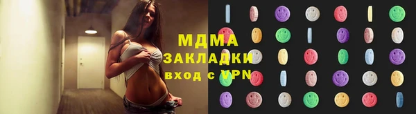 мет Алзамай