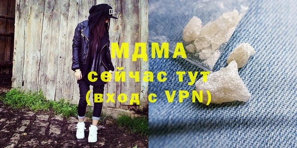 гашишное масло Алексеевка