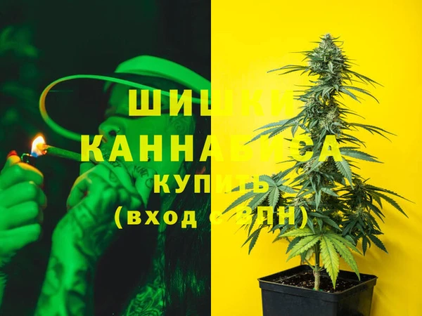 мет Алзамай