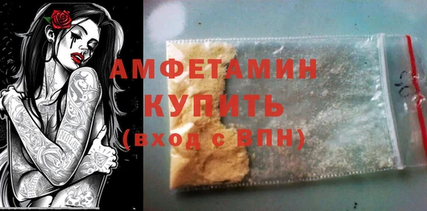мет Алзамай
