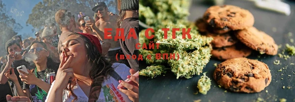 MDMA Семикаракорск