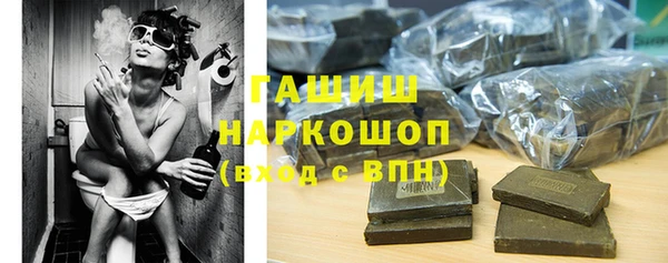 мет Алзамай