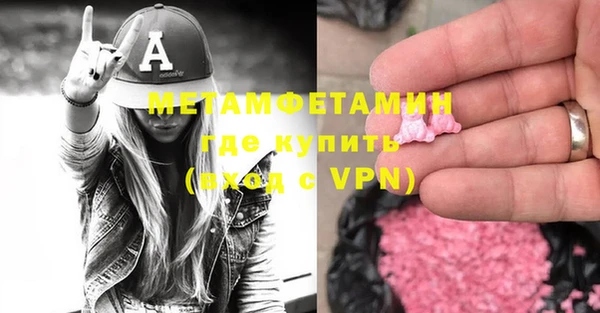 мет Алзамай