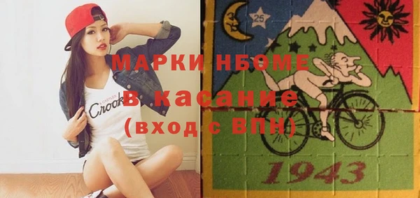 каннабис Алексин