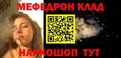 не бодяженный Коммунар