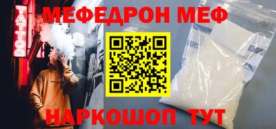 не бодяженный Коммунар