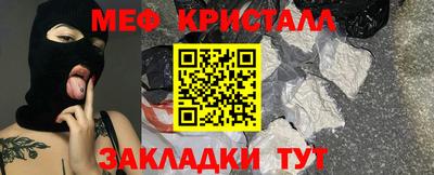 mix Конаково