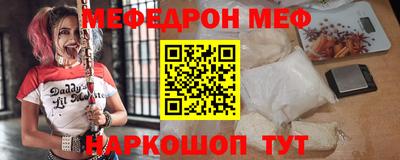 mdpv Комсомольск-на-Амуре
