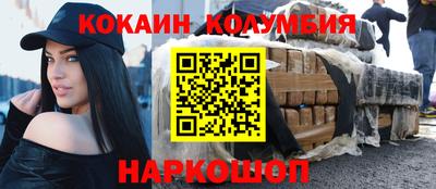 mix Конаково