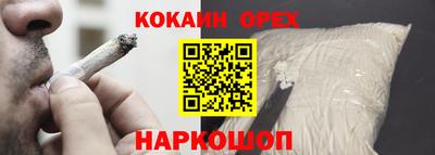 mix Конаково