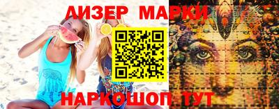 mix Конаково