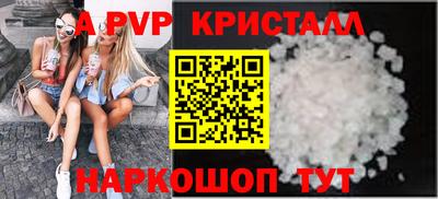 не бодяженный Коммунар