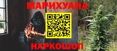mix Конаково