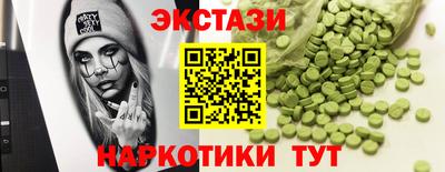 mix Конаково