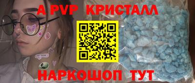 mix Конаково