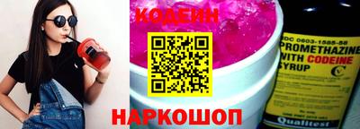 mdpv Комсомольск-на-Амуре