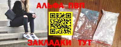 не бодяженный Коммунар
