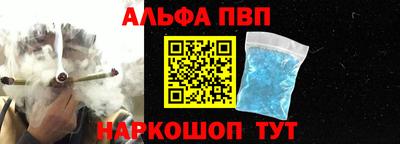 не бодяженный Коммунар