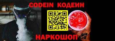 mix Конаково
