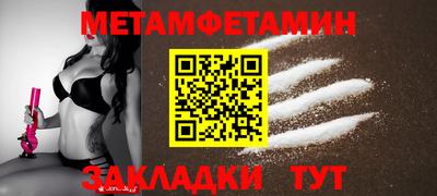 не бодяженный Коммунар