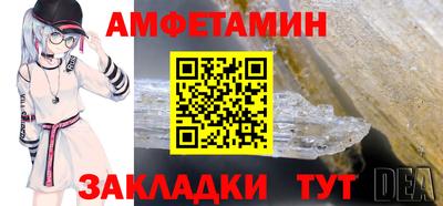 mdpv Комсомольск-на-Амуре