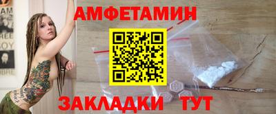 mix Конаково