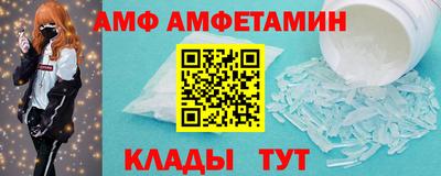 mdpv Комсомольск-на-Амуре