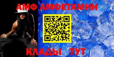 не бодяженный Коммунар