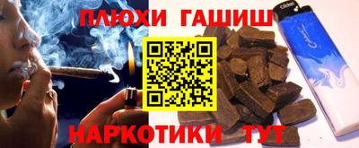 mix Конаково