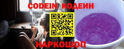 mdpv Комсомольск-на-Амуре