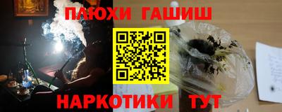 mix Конаково