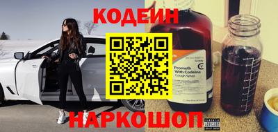 не бодяженный Коммунар