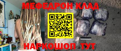 не бодяженный Коммунар