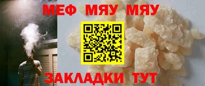 mdpv Комсомольск-на-Амуре