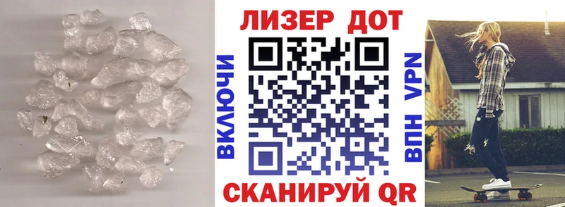 ссылка на мегу зеркало  Куйбышев  ЛСД экстази кислота 