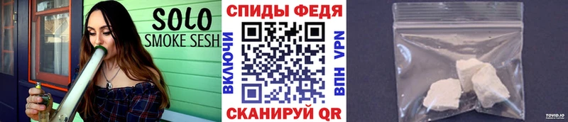 МЕТАМФЕТАМИН пудра  Куйбышев 