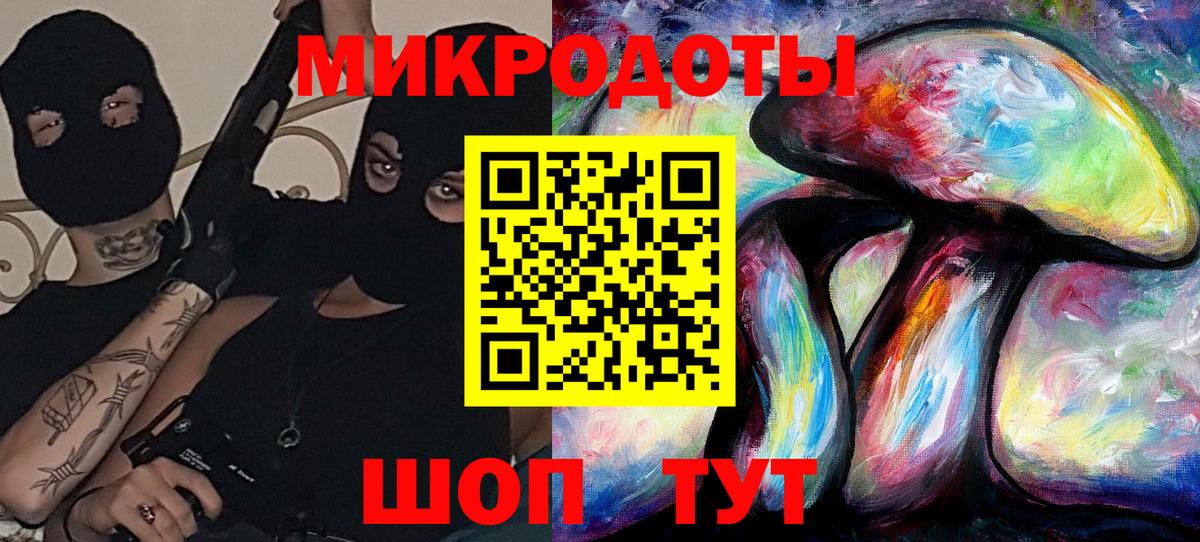 ГАШ  Марихуана  ЭКСТАЗИ  Кокаин  ГАШИШ  Куйбышев  Вход с VPN  А ПВП СОЛЬ   Меф МЯУ МЯУ кристаллы 